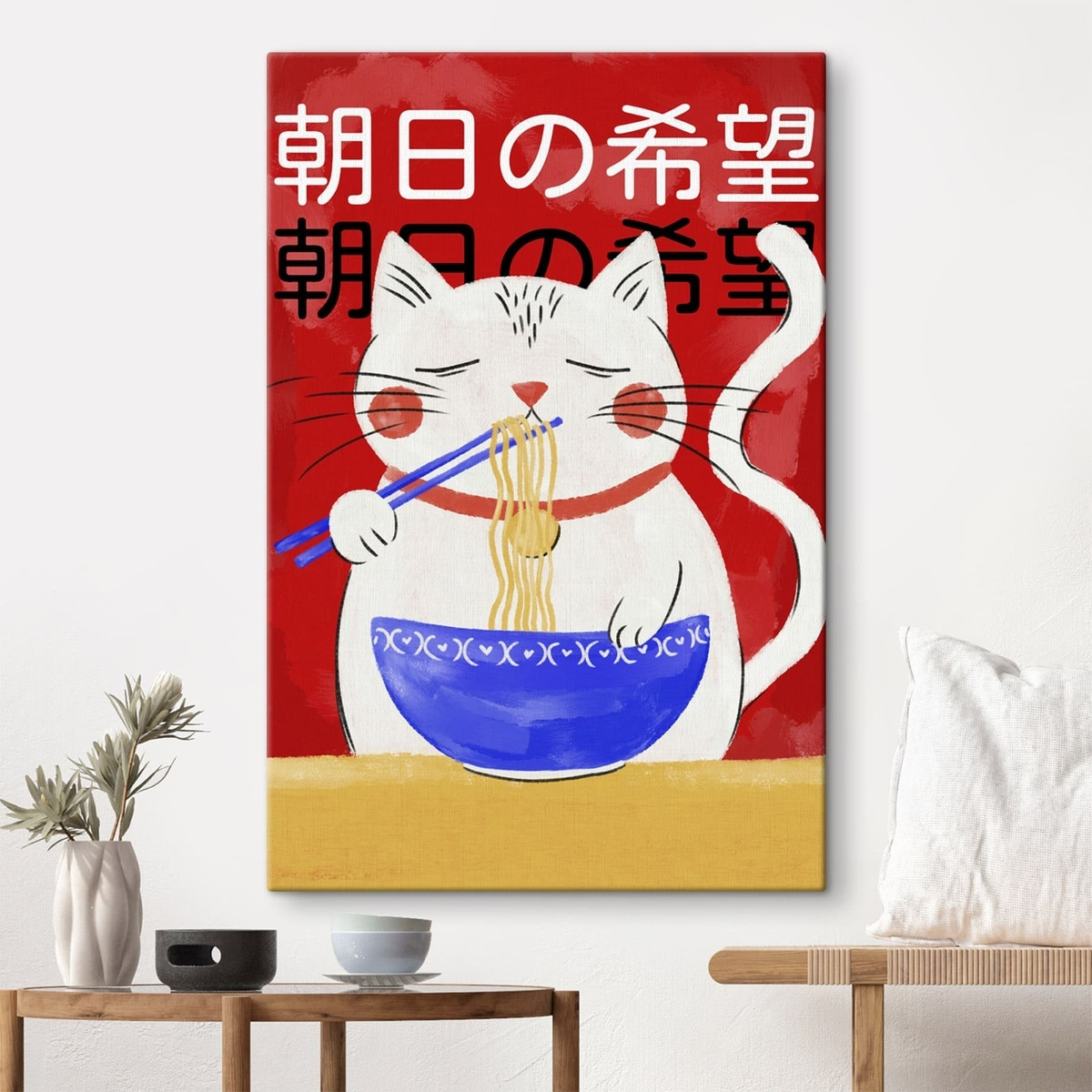 Illustratie van een kat die noedels eet op een rode achtergrond — interieur 1