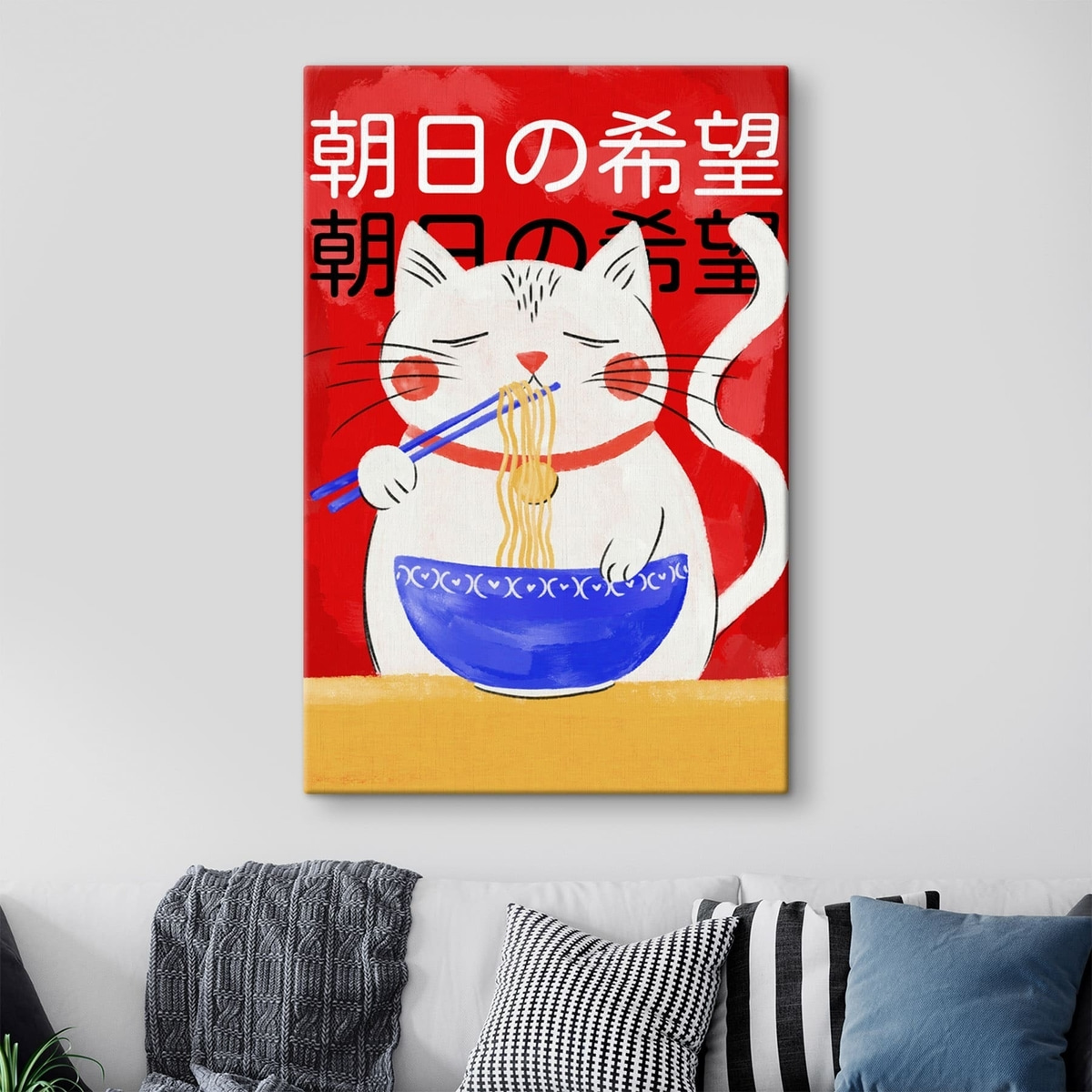 Illustratie van een kat die noedels eet op een rode achtergrond — interieur 2