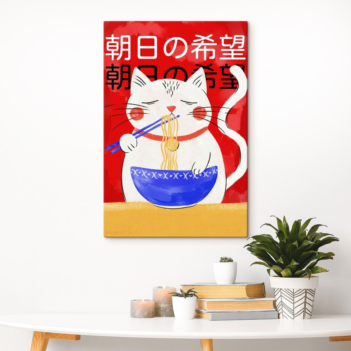 Illustratie van een kat die noedels eet op een rode achtergrond — interieur 3